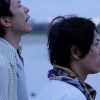 多摩川サンセット