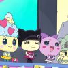 たまごっち! ～ハッピーハーモニー編～