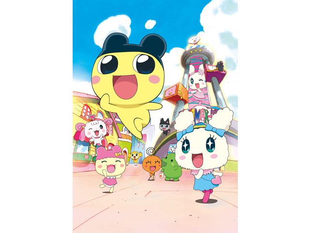 たまごっち! ~ラブリーたまとも編~