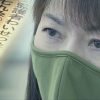魂の殺人　～家庭内・父からの性虐待～
