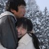 魂を握り潰した男