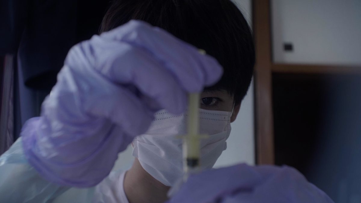 蛋ヶ岳学会事件