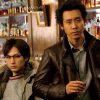 探偵はＢＡＲにいる