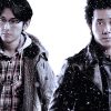 探偵はＢＡＲにいる３