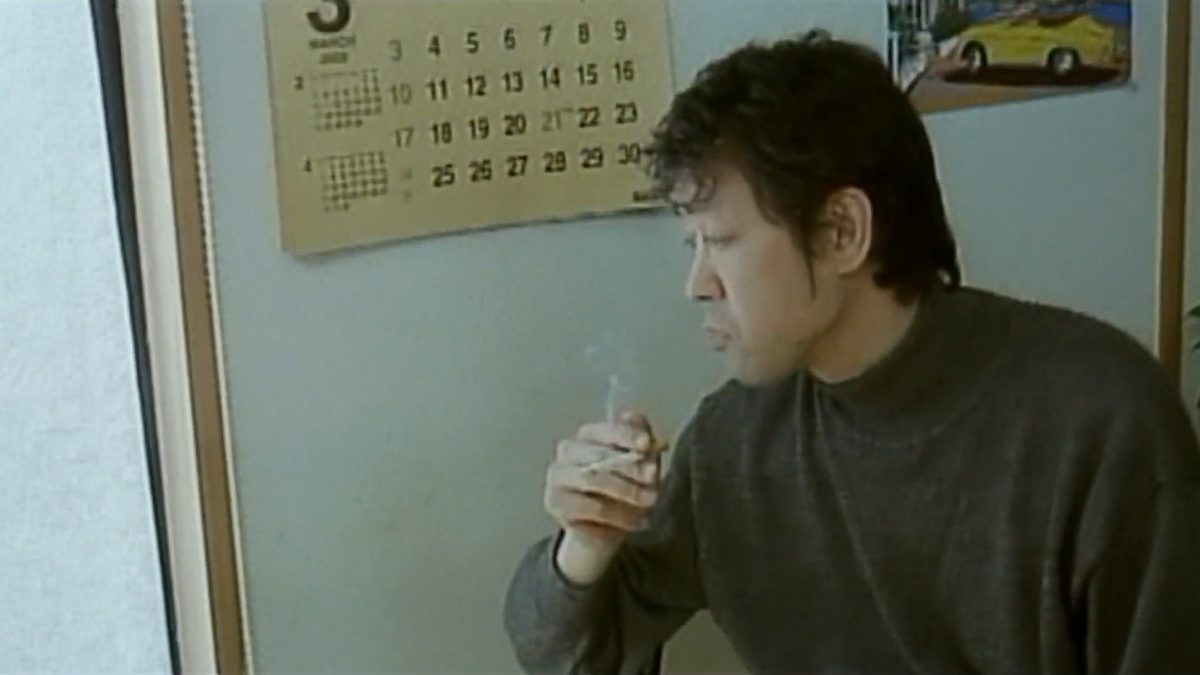 探偵物語 ~甘く淫らな罠~