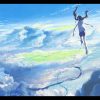 天気の子