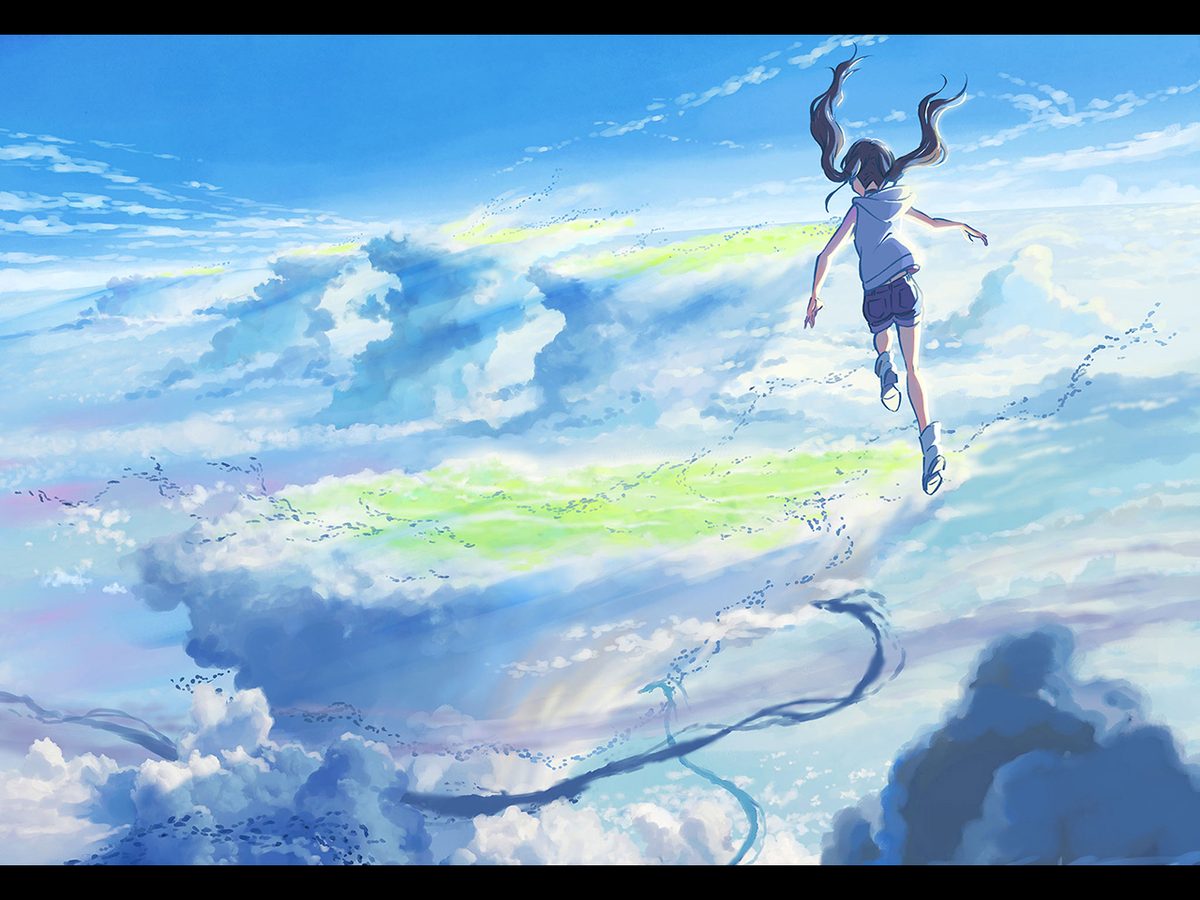 天気の子