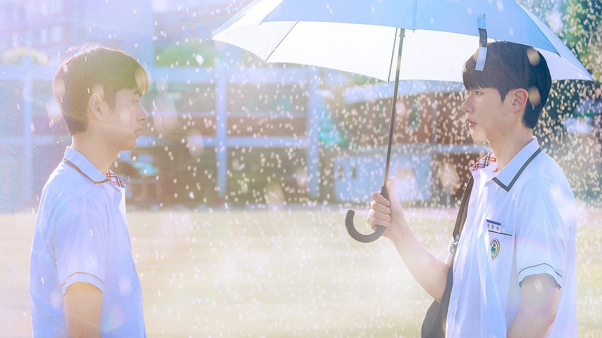 天気予報のような恋愛~A Breeze of Love~