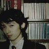 天皇ごっこ 見沢知廉・たった一人の革命