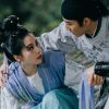 掌心～宮廷に響く復讐の鈴音～