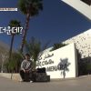 天才ペク社長の逆境食堂 〜The Genius Paik〜