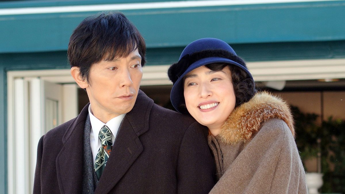 天才を育てた女房～世界が認めた数学者と妻の愛