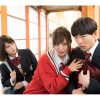 天使じゃないッ!2