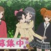 てさぐれ!部活もの