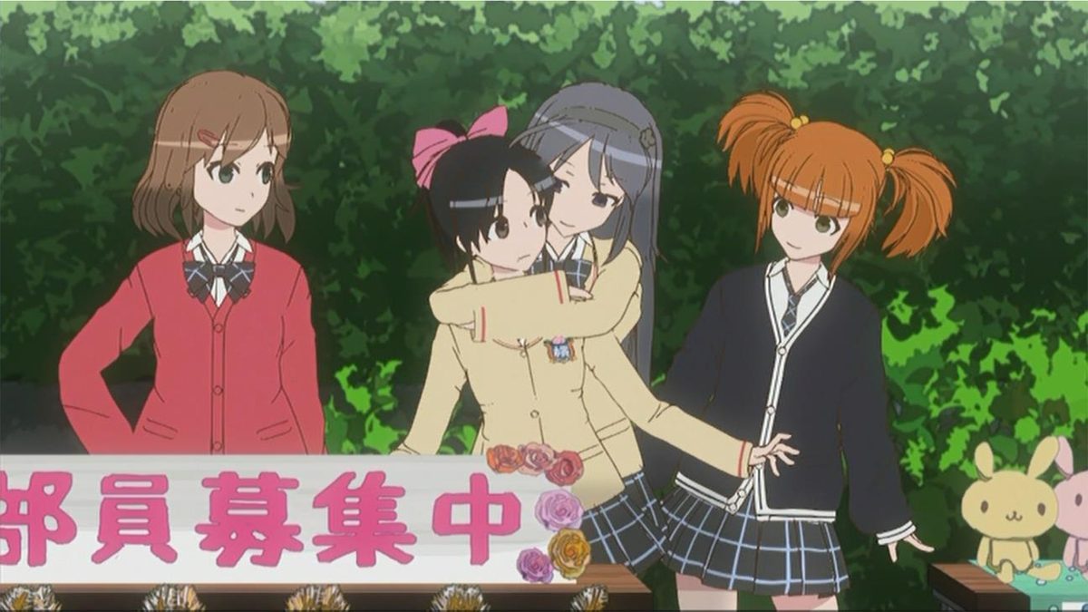 「てさぐれ!部活もの」