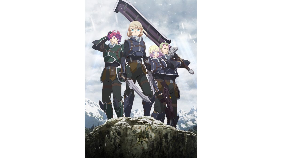 The Legend of Heroes 閃の軌跡 Northern War