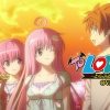 To LOVEる -とらぶる- OVA