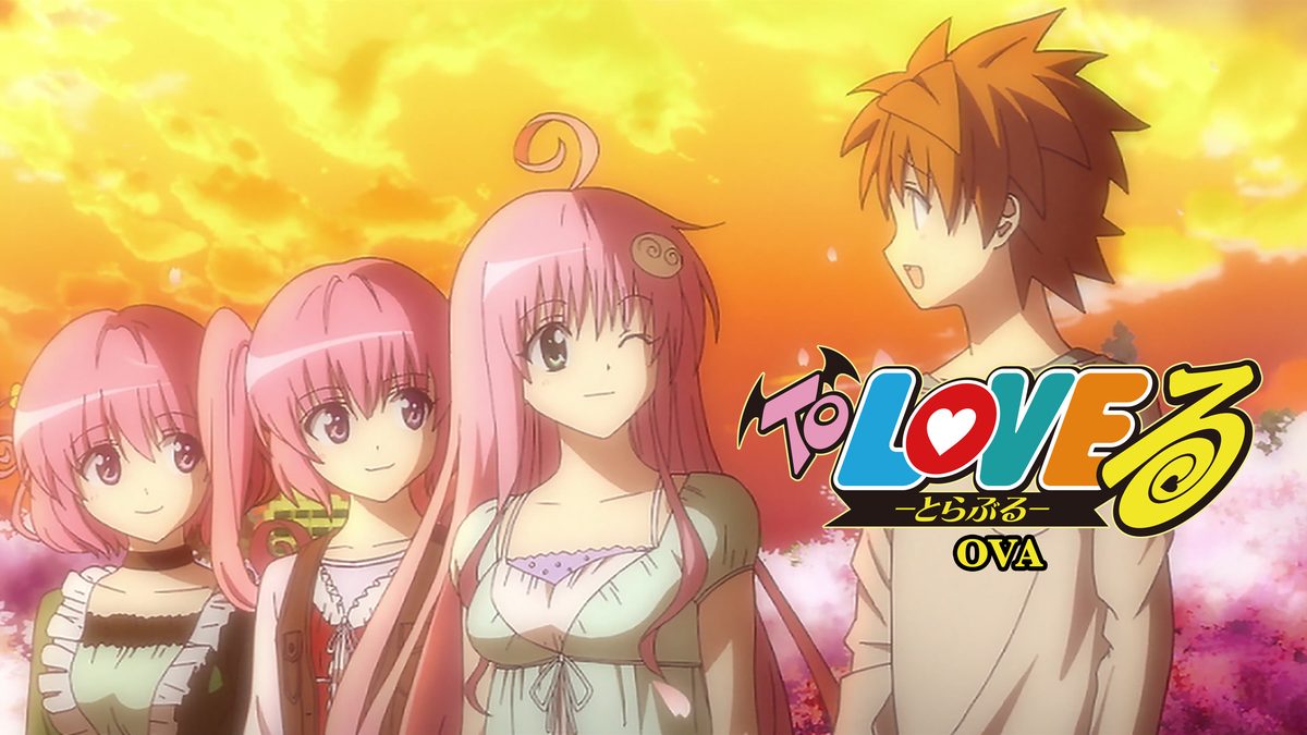 To LOVEる -とらぶる- OVA