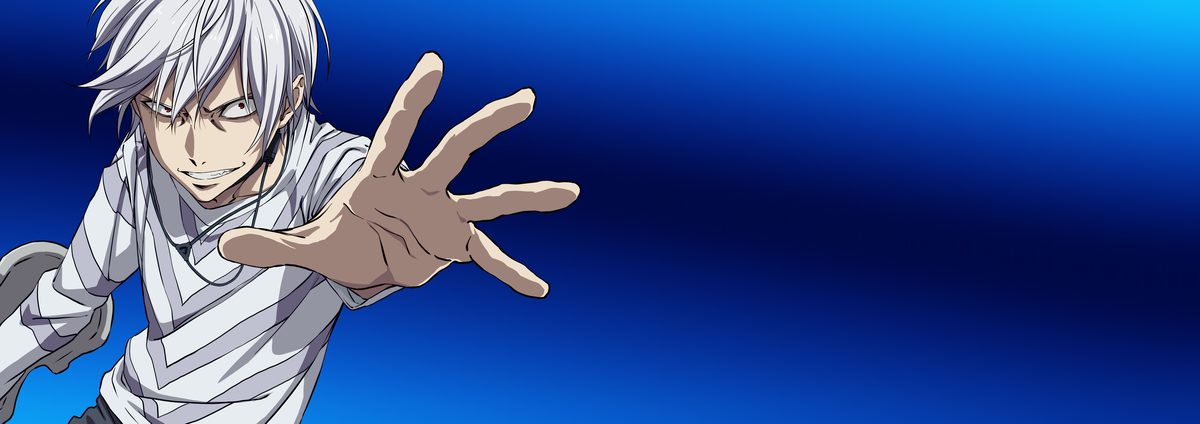 とある科学の一方通行