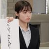 トクメイ！警視庁特別会計係