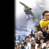 特撮喜劇 大木勇造 人生最大の決戦