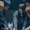 トモダチゲーム
