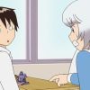 となりの関くん