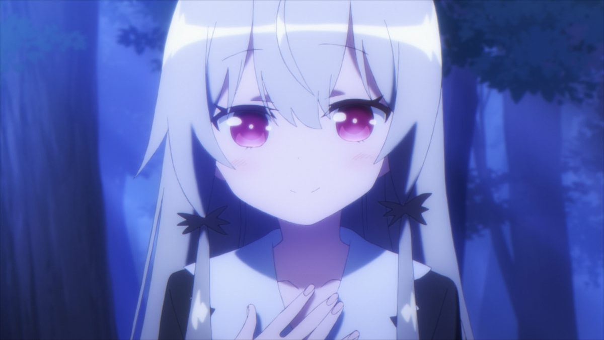 となりの吸血鬼さん
