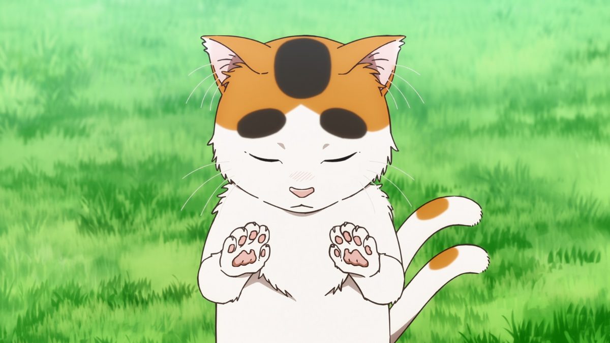 となりの妖怪さん