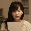 トリハダ ‐劇場版‐