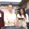 トリック新作スペシャル1