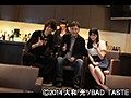 都市伝説バスター