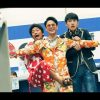 唐人街探偵 東京MISSION