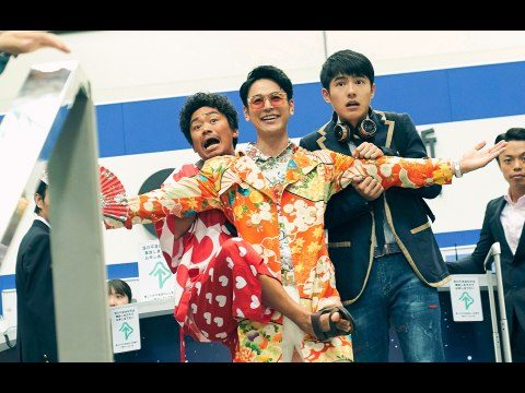 唐人街探偵 東京MISSION