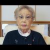 東京大空襲 CARPET BOMBING of Tokyo