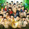 東西ジャニーズJr.　ぼくらのサバイバルウォーズ