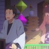 つくもがみ貸します