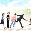 妻、小学生になる。