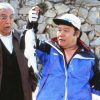 釣りバカ日誌12 史上最大の有給休暇