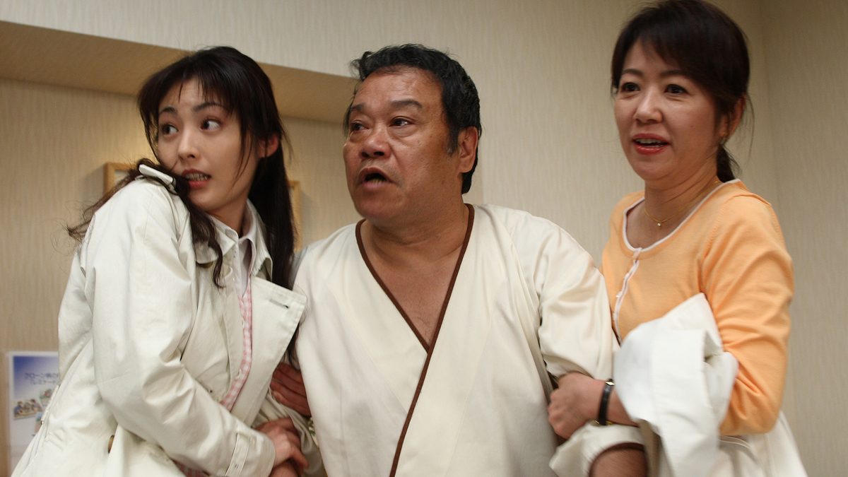 釣りバカ日誌19 ようこそ!鈴木建設御一行様