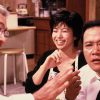 釣りバカ日誌2