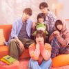 うちの弟どもがすみません（映画）
