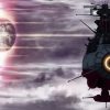 宇宙戦艦ヤマト2199 星巡る方舟