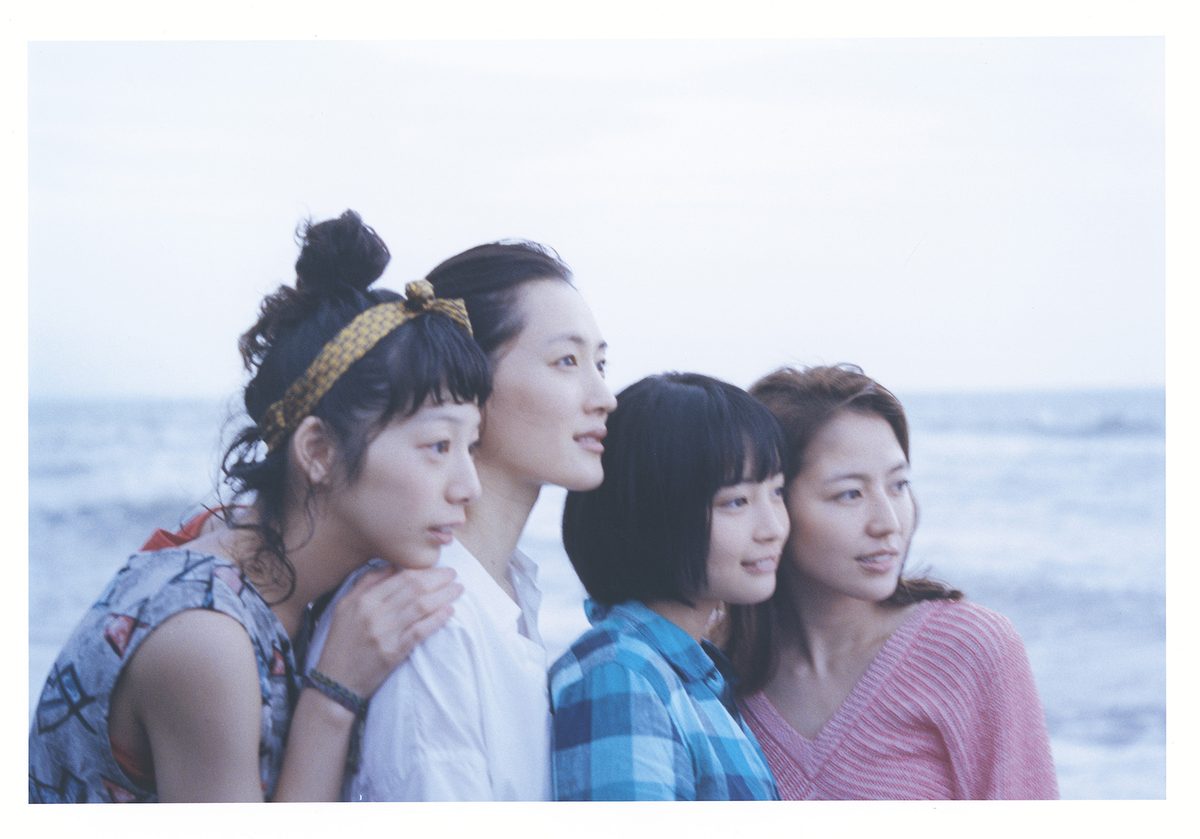 海街diary