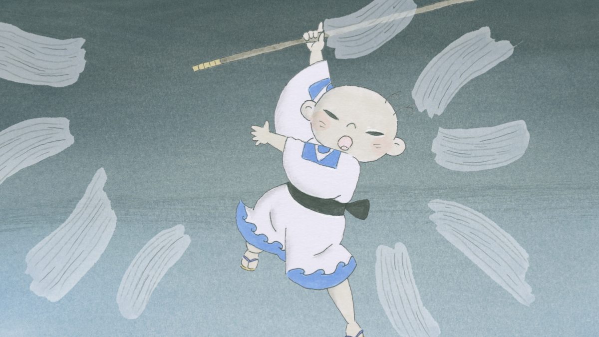 海ノ民話