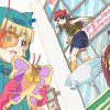 URAHARA
