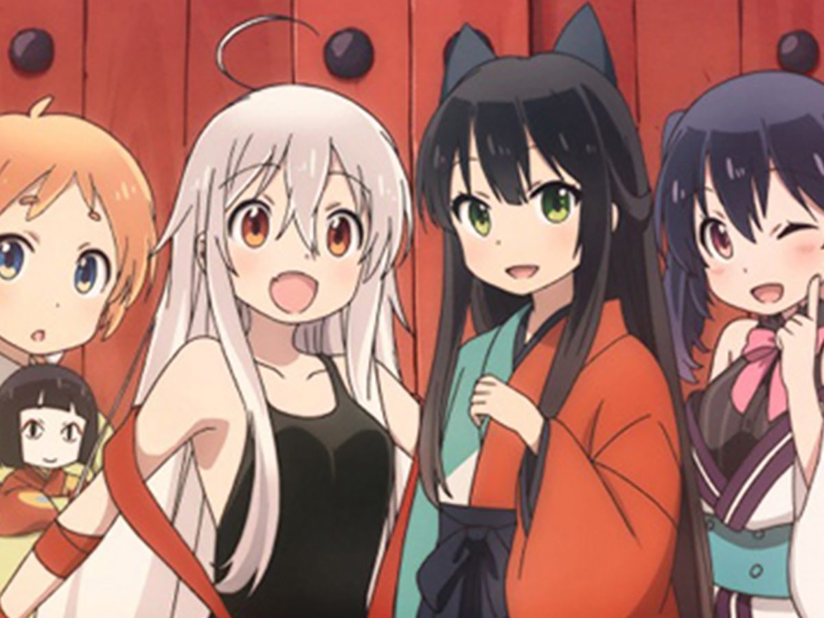 うらら迷路帖