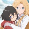 裏世界ピクニック