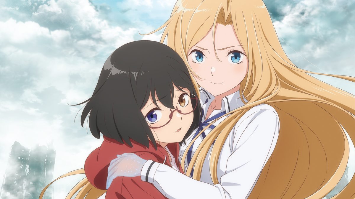 裏世界ピクニック