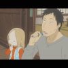 うさぎドロップ